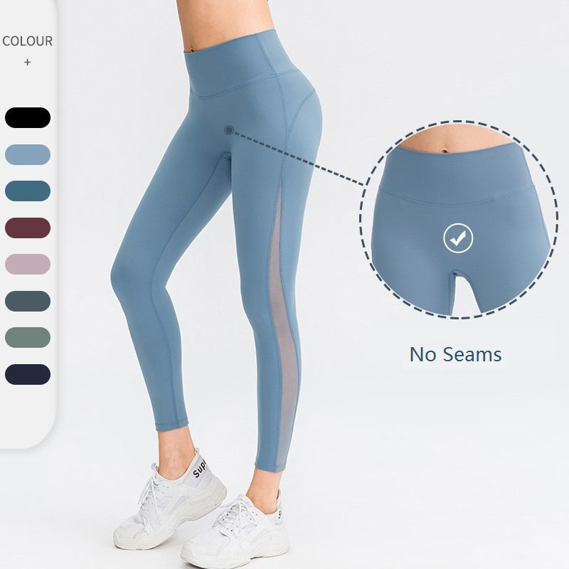 Seamless High-Waisted Yoga Pants for a Sculpted Look!